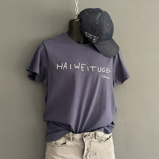 CAMISETAS HAIWEITUGEL