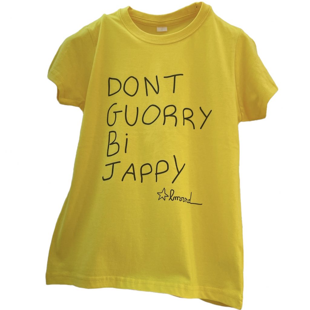 CAMISETAS DONTGUORRY