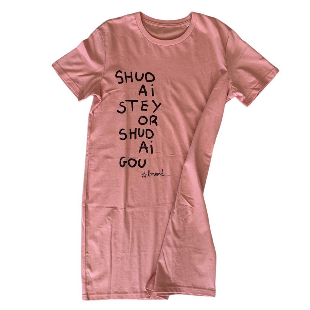 VESTIDOS SHUDAISTEY